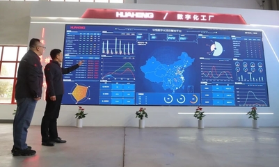 搶“新”機！徐州企業在更新換新中撬動大市場，新材料科技領域技術開發引領變革