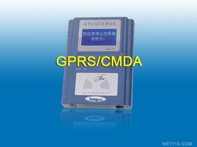 電子產(chǎn)品銷售 趨勢(shì)、挑戰(zhàn)與未來(lái)展望