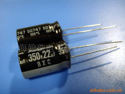 上海翰珠電子設(shè)備 專業(yè)電解電容器產(chǎn)品系列，賦能電子產(chǎn)品卓越銷售